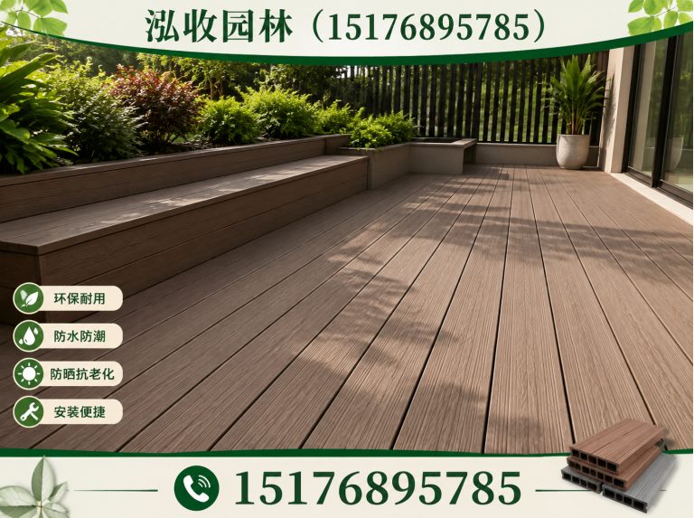 文山木屋展示图